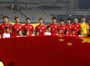 开云官网-强队备战，冲刺国际足坛巅峰舞台的简单介绍