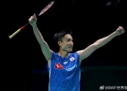 开云平台-法国羽毛球队力克中国羽毛球队，桃田贤斗打破历史纪录的简单介绍