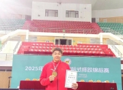开云官网-加拿大女足队员发挥出色，斩获冠军