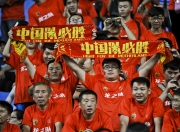 开云体育中国-球员们为国争光，积极备战下一场比赛的简单介绍