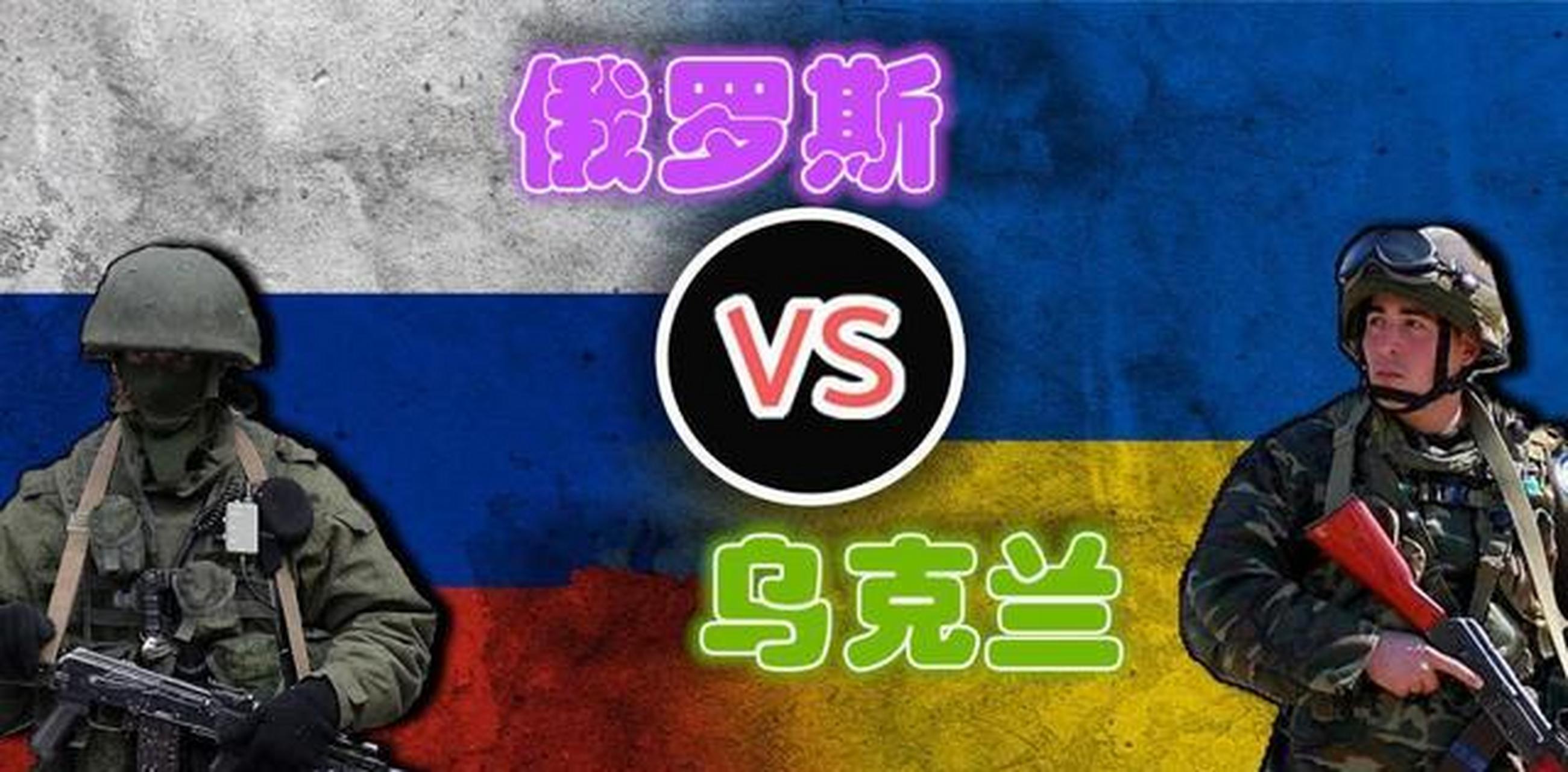 瑞士-逆转乌克兰获胜，晋级下一轮的简单介绍