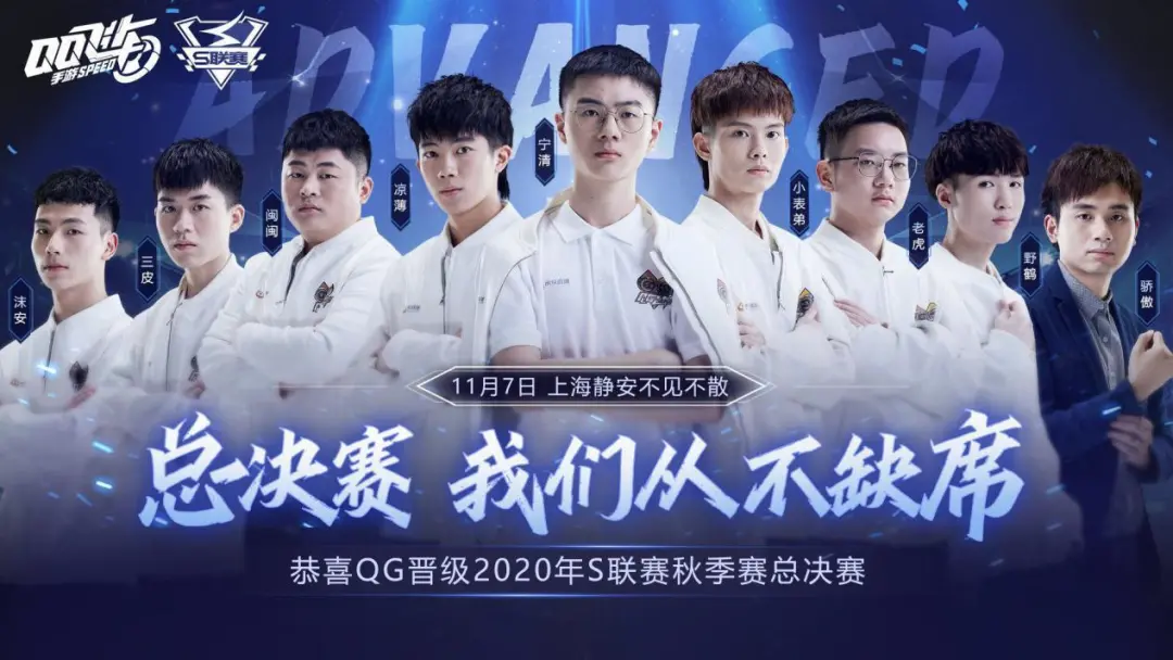 稳固领跑位置的球队面临挑战！深圳对阵福建，胜者领跑的简单介绍