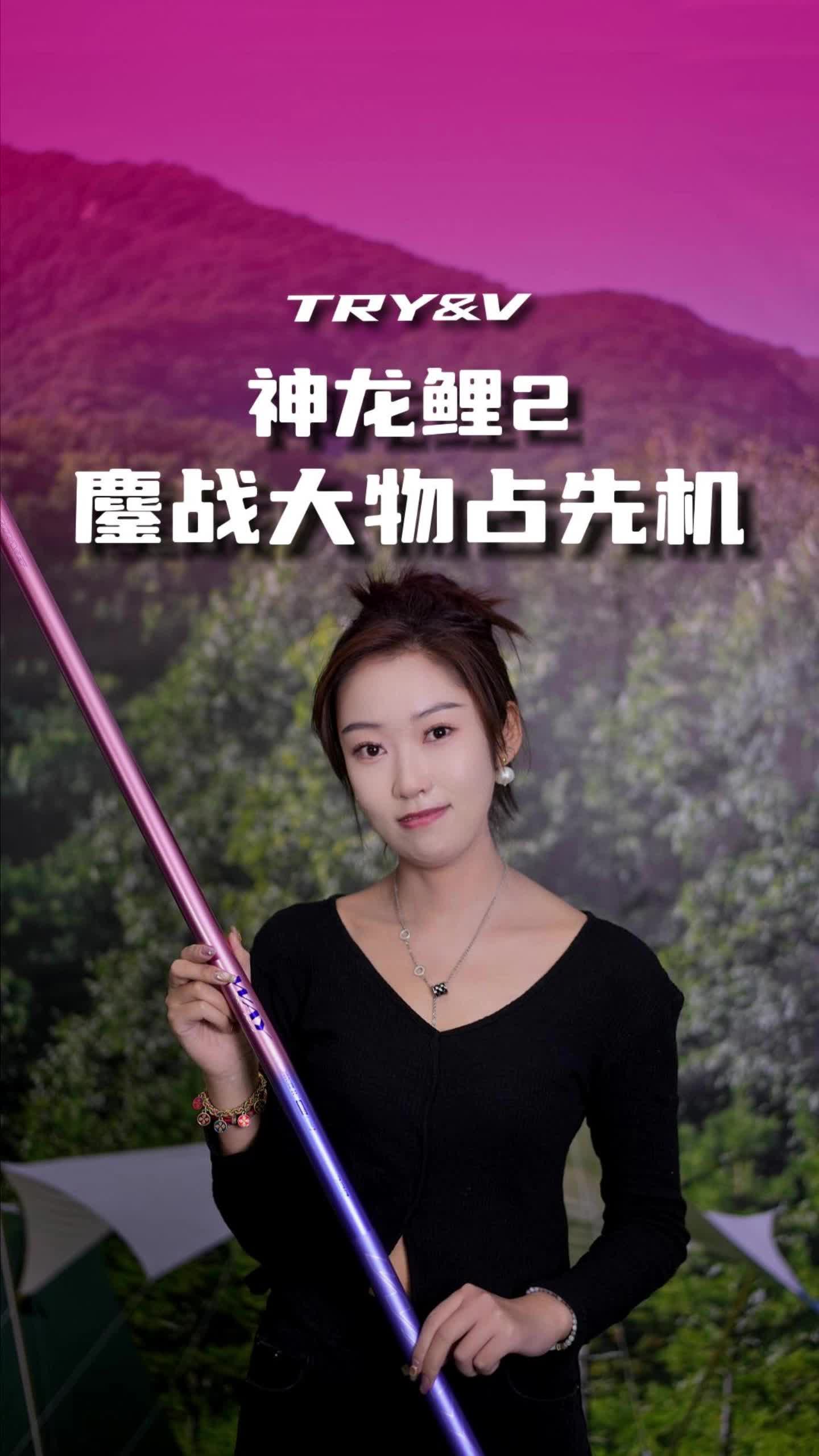 快攻方式迅速击垮对手，占得先机
