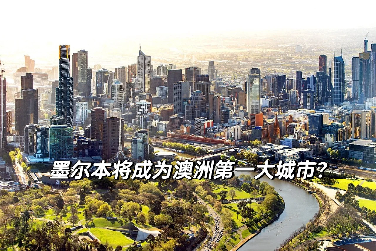关于悉尼FC喜迎好消息，成功挺进下一轮的信息