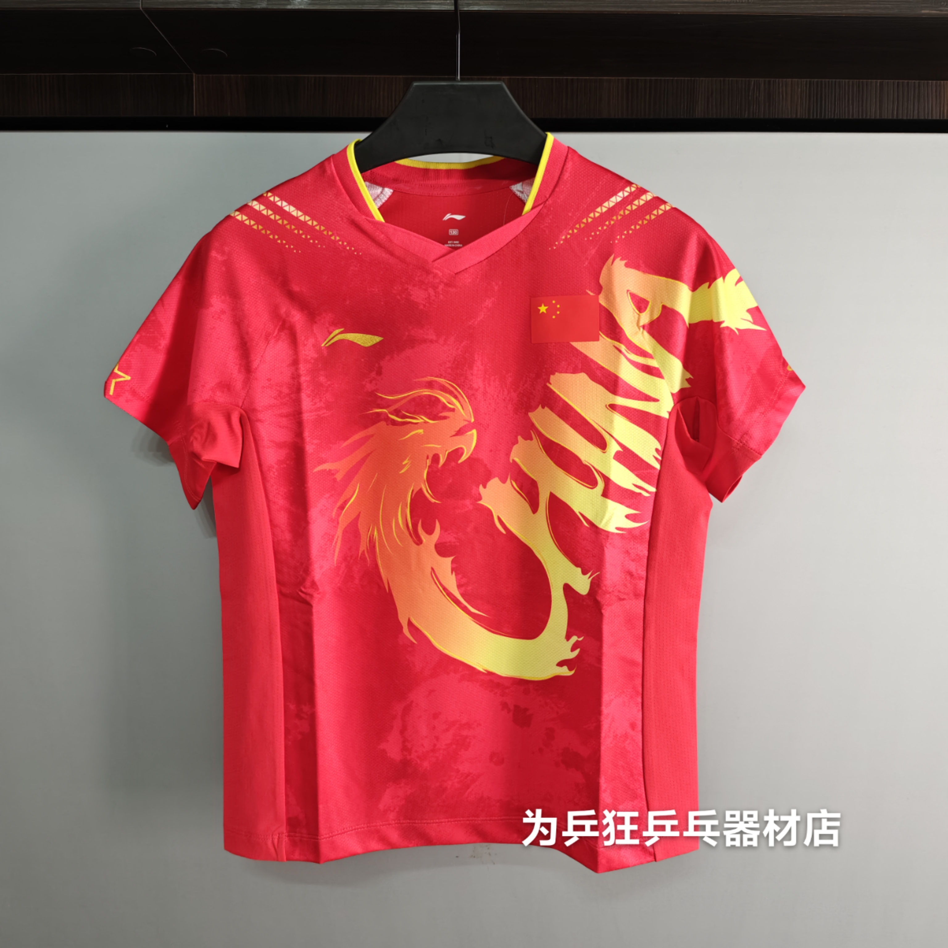 关于香港举行乒乓球比赛，国家队表现不可思议的信息