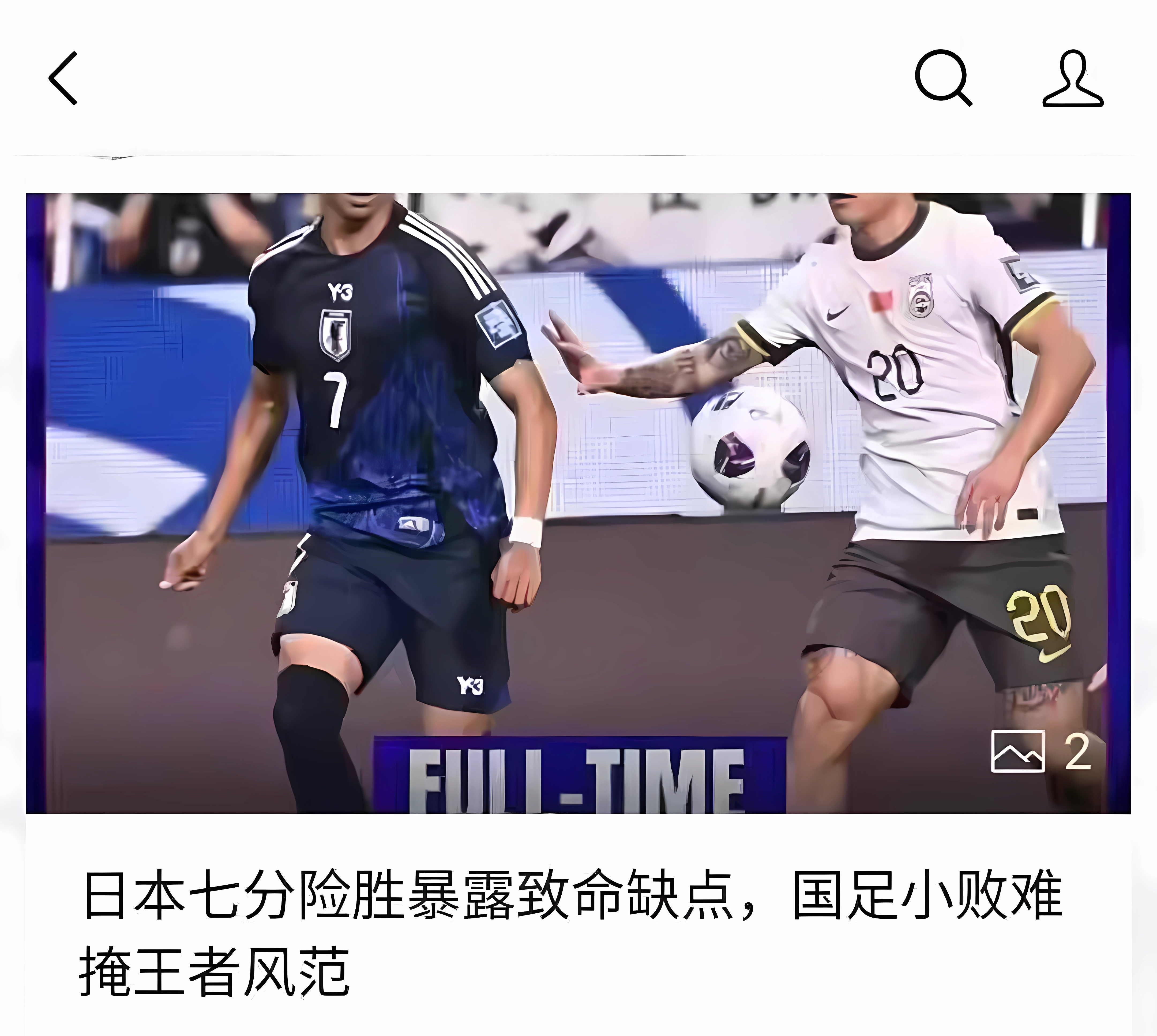 国乒迎来一场不可思议的篮球对决