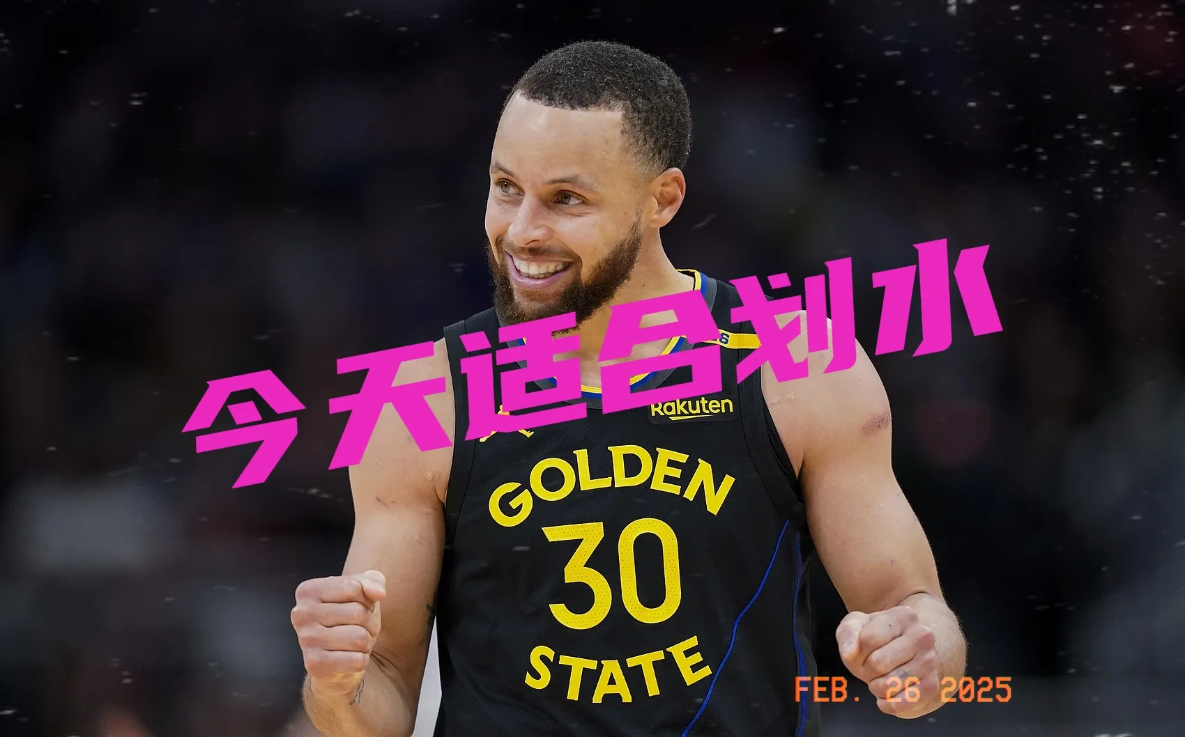 面对勇士，勇士上演关键一战的简单介绍