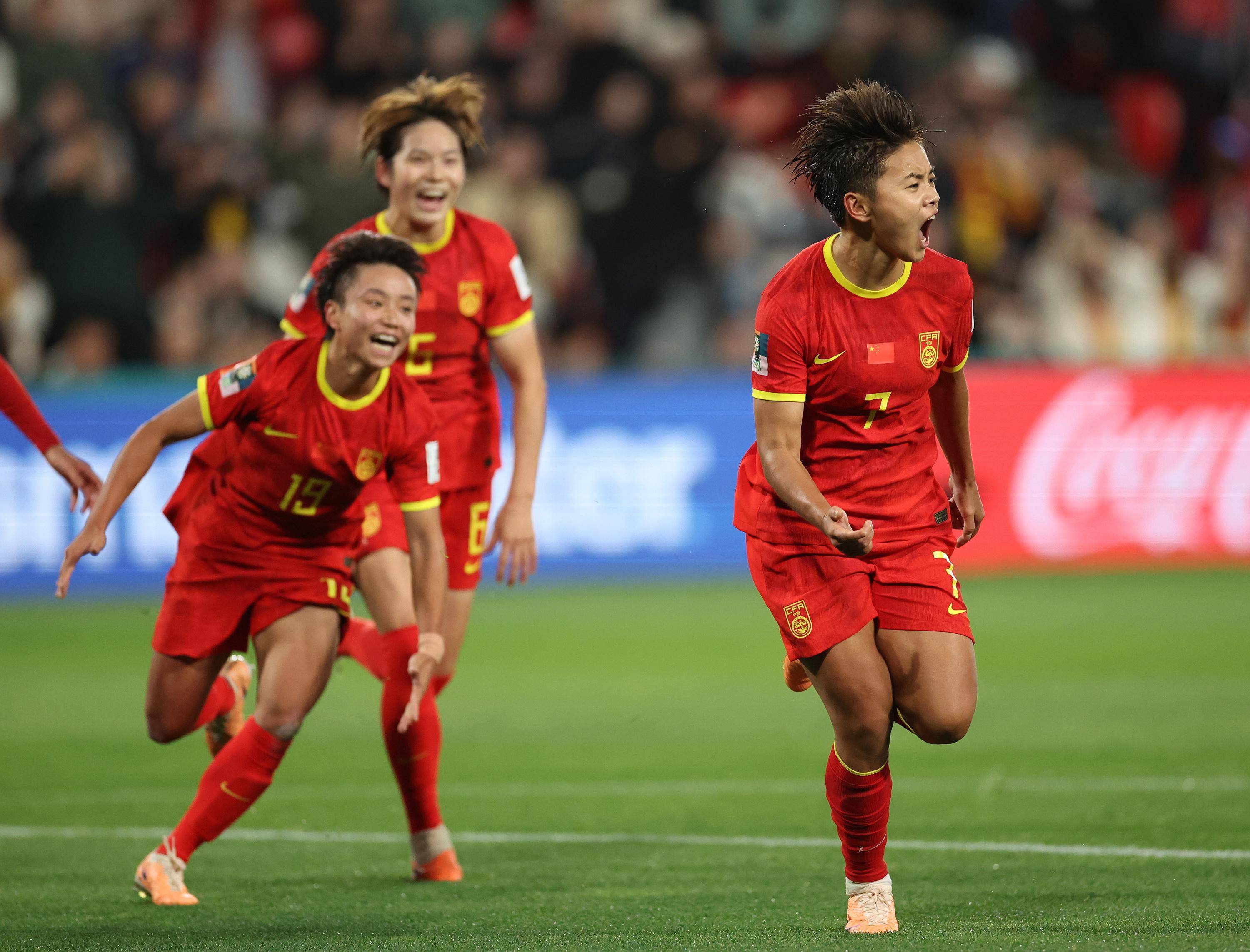 关于热门对决：女足国家队国际比赛蓄势待发的信息