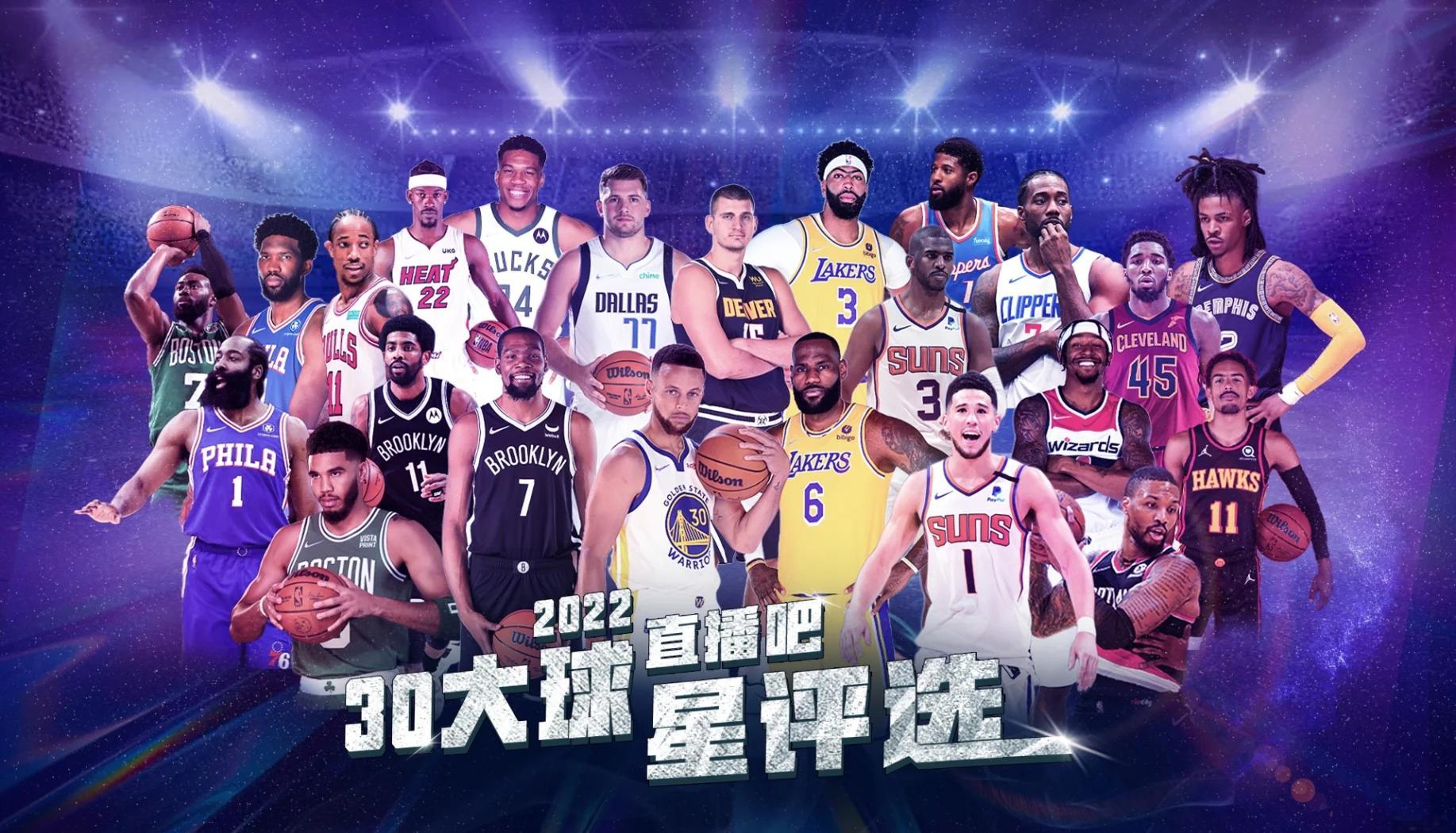 精彩纷呈！球员展现实力，演绎惊天逆转的简单介绍