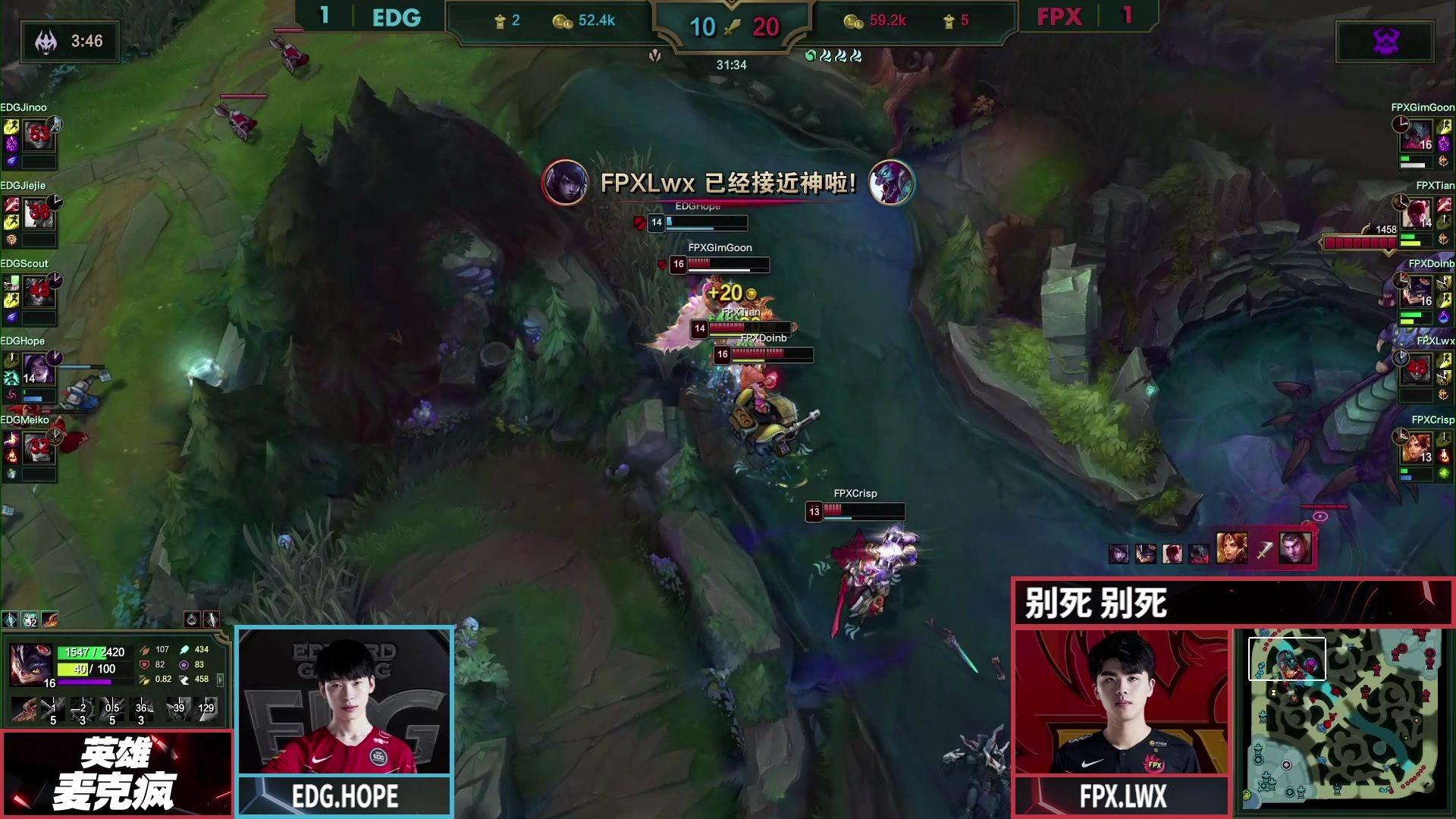 EDG血洗CLG，Scout完成史诗逆转焦点之战半决赛，让粉丝疯狂欢呼的简单介绍