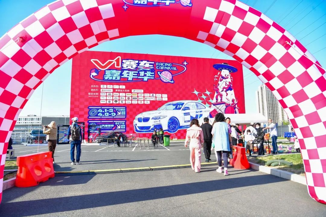 赛车热度飙升,网友热议不断的简单介绍 赛车热度飙升,网友热议不断的简单介绍