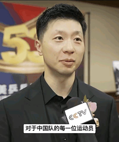 关于中国队翻盘奥地利队，马龙点燃赛场的信息