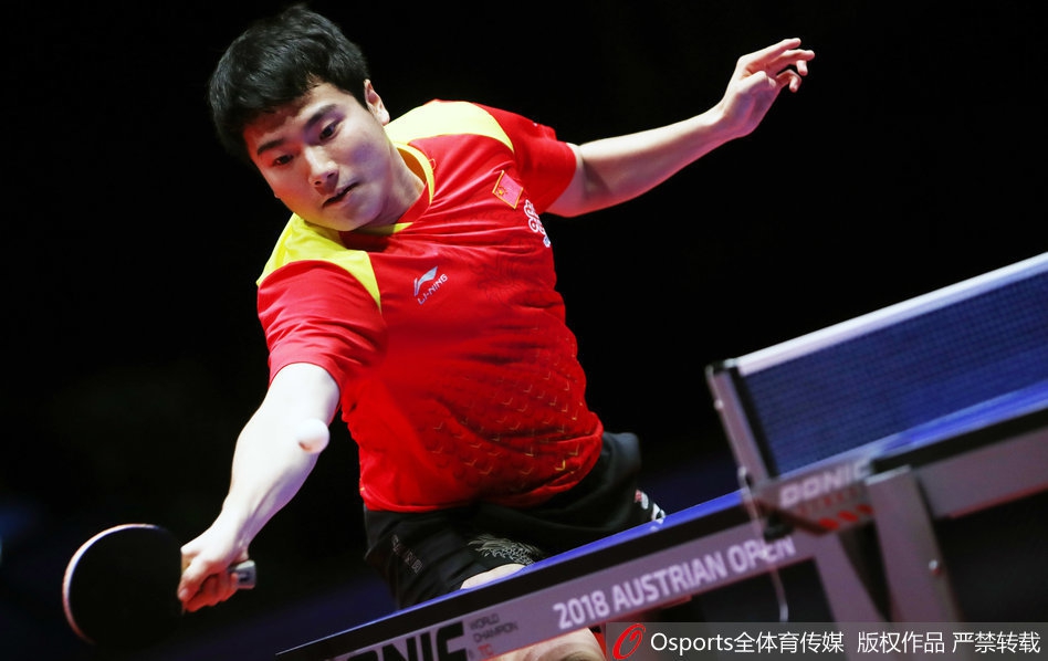 奥地利队横扫日本队，许昕刷新纪录